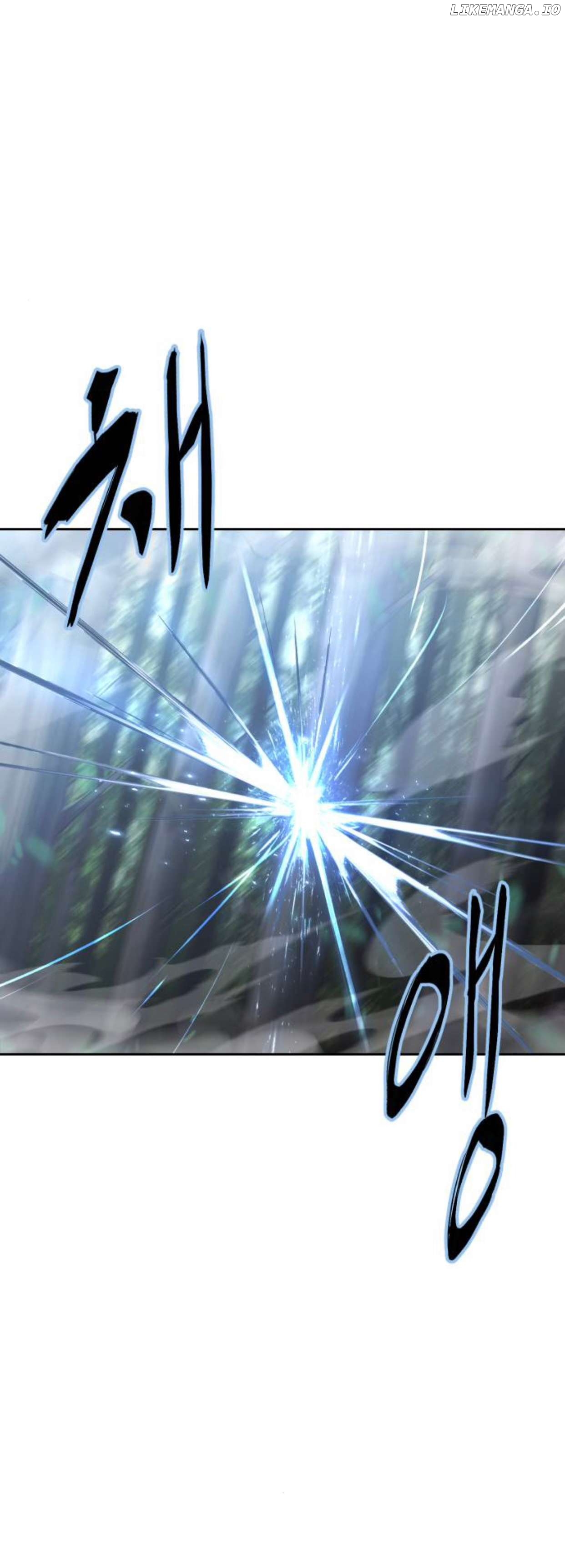 The Boy of Death Chapter 199 - page 10