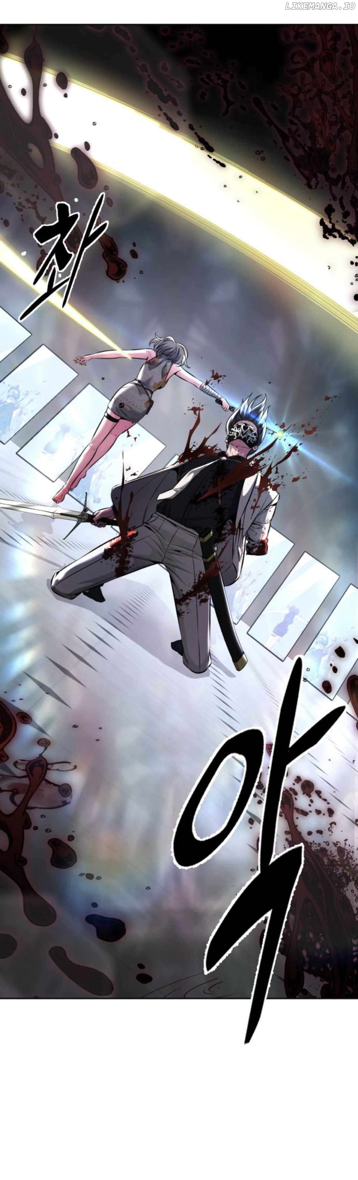 The Boy of Death Chapter 202 - page 83