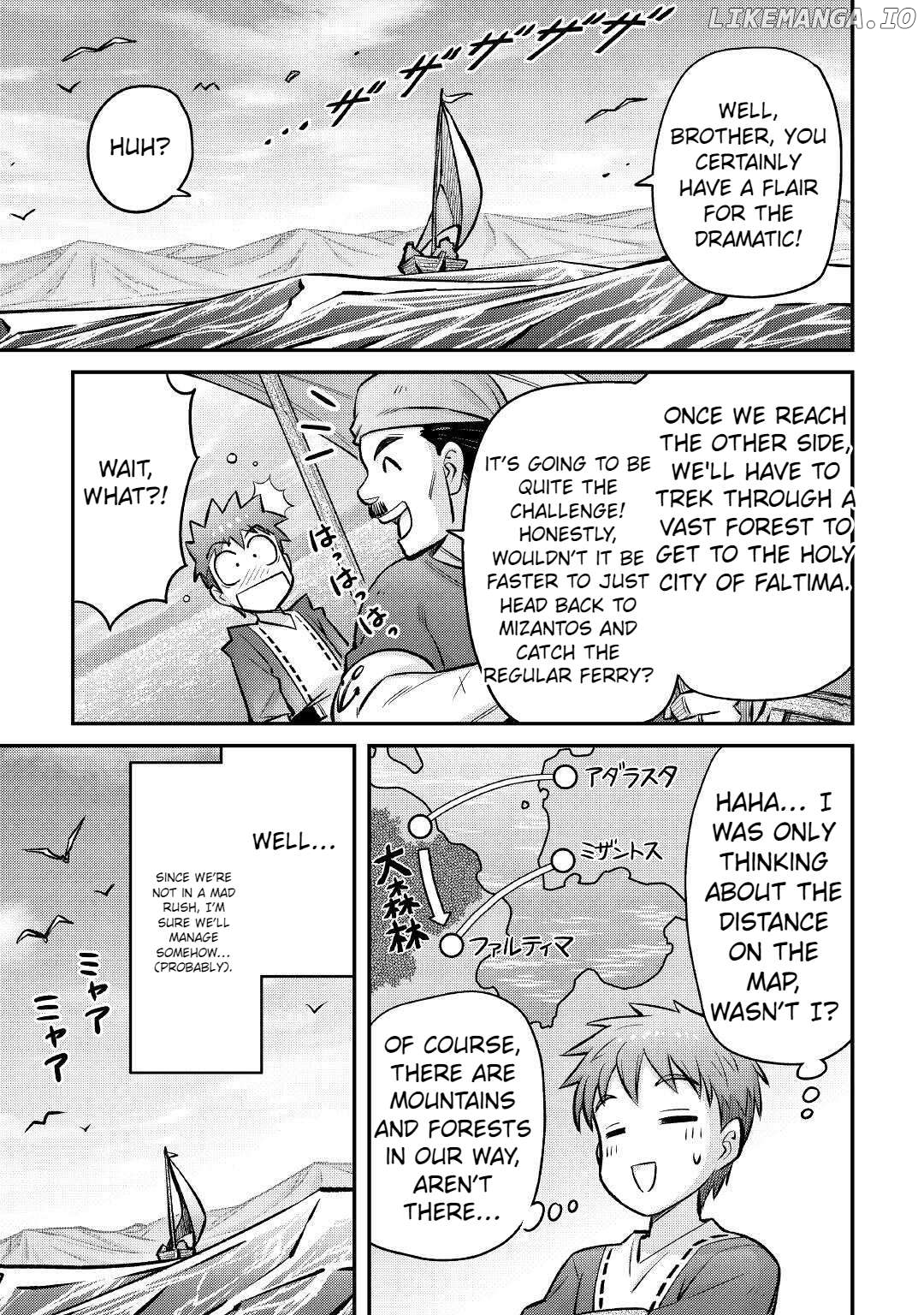 Summoned by being involved!? And I was "God"?? Chapter 12 - page 6