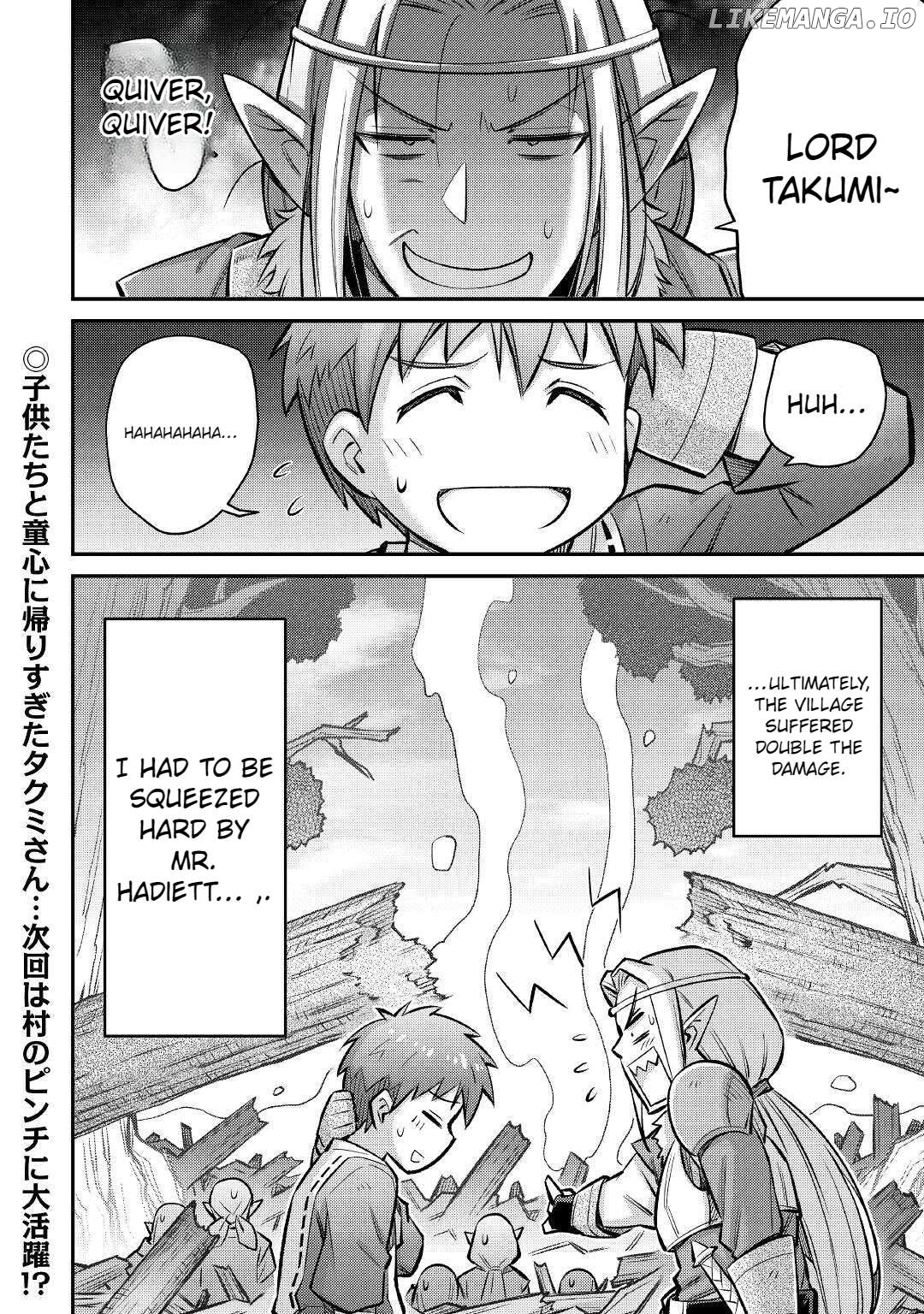 Summoned by being involved!? And I was "God"?? Chapter 14 - page 24
