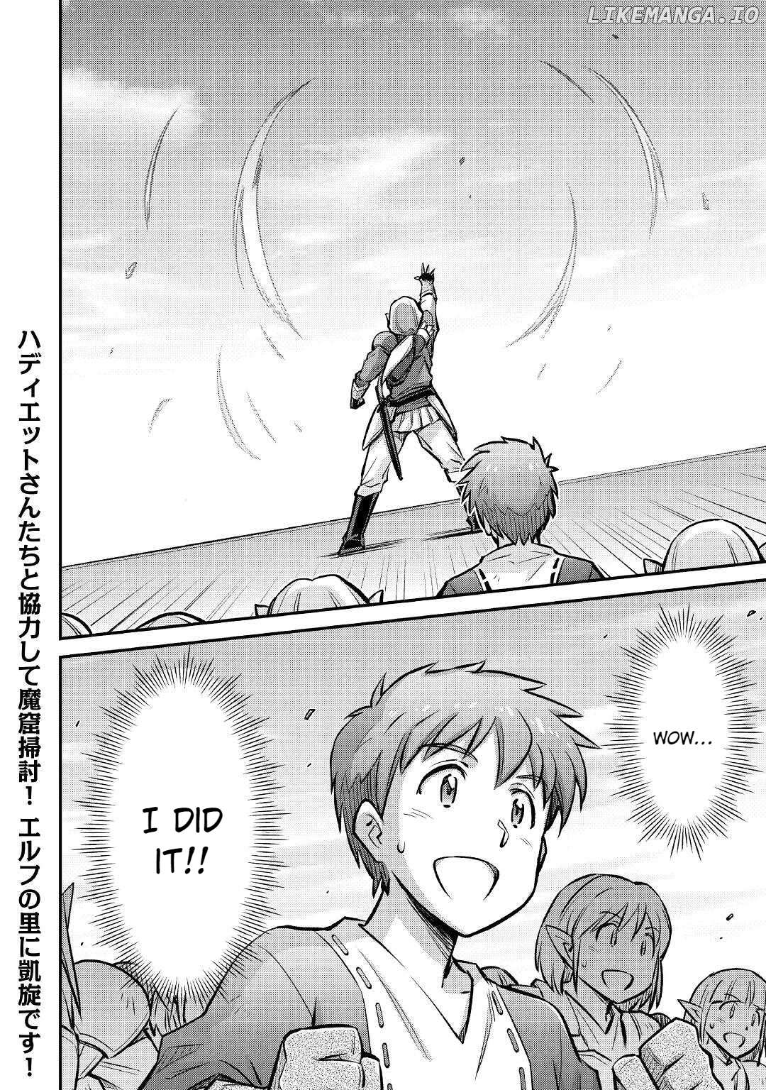 Summoned by being involved!? And I was "God"?? Chapter 15 - page 23