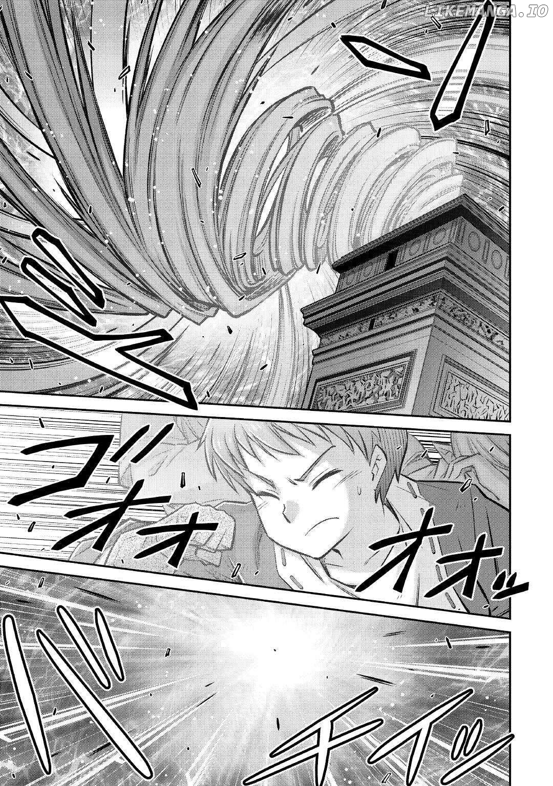 Summoned by being involved!? And I was "God"?? Chapter 15 - page 25