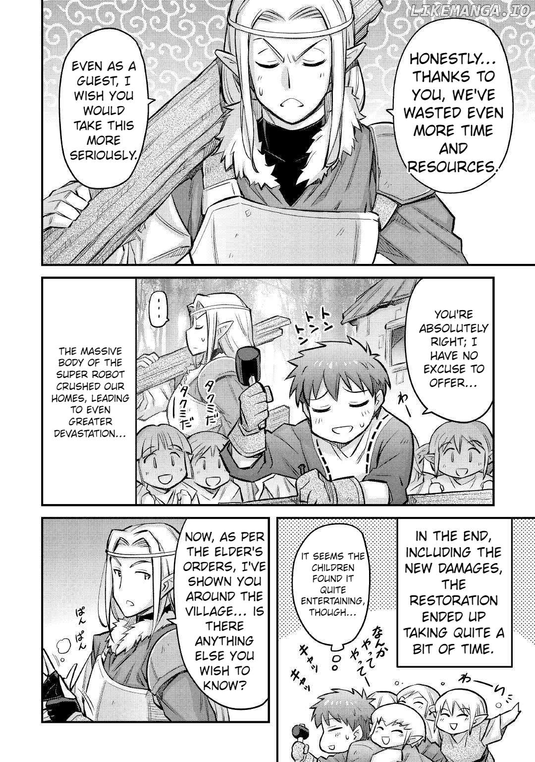 Summoned by being involved!? And I was "God"?? Chapter 15 - page 3