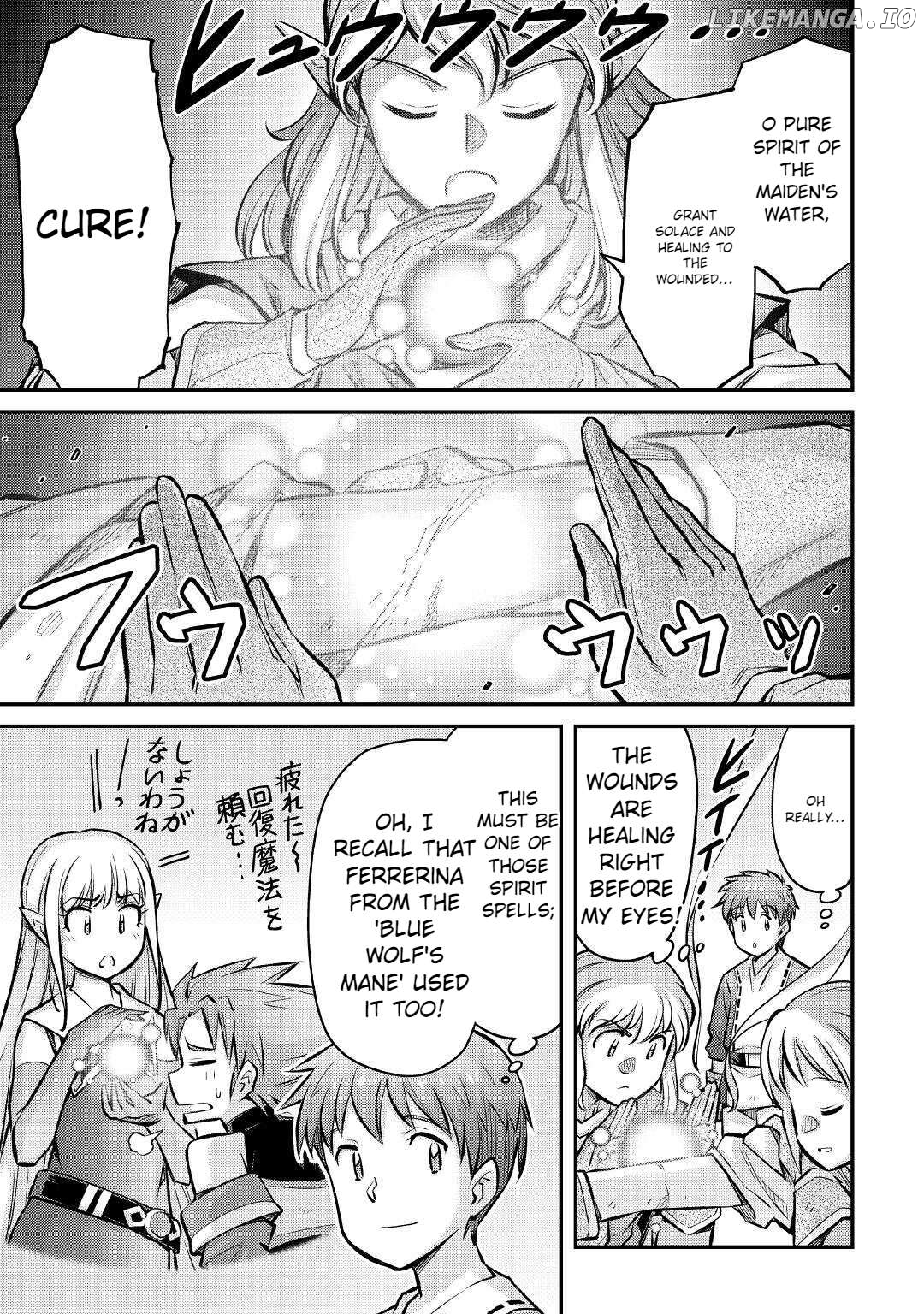 Summoned by being involved!? And I was "God"?? Chapter 16 - page 4