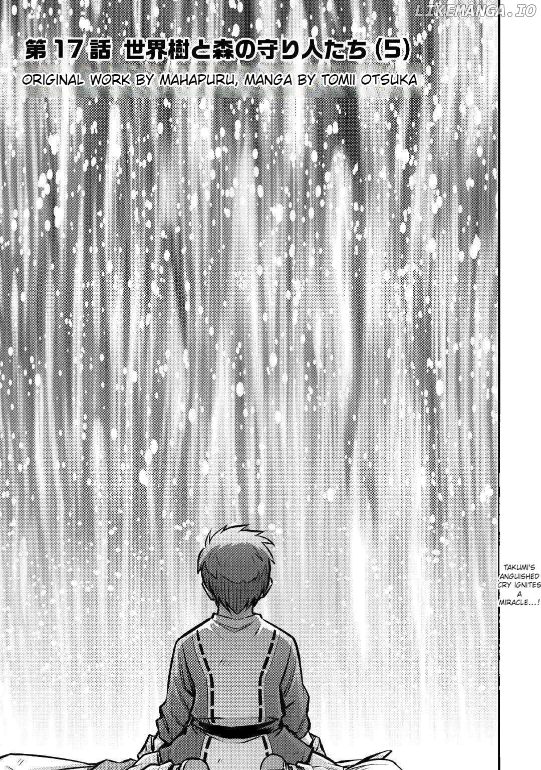 Summoned by being involved!? And I was "God"?? Chapter 17 - page 2