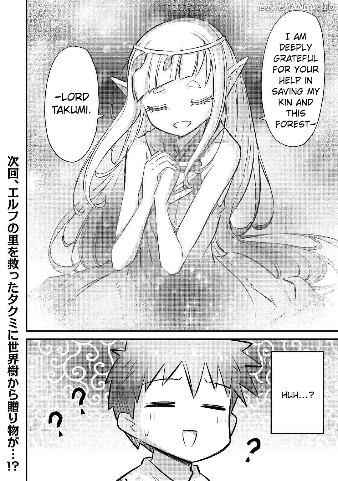 Summoned by being involved!? And I was "God"?? Chapter 17 - page 25