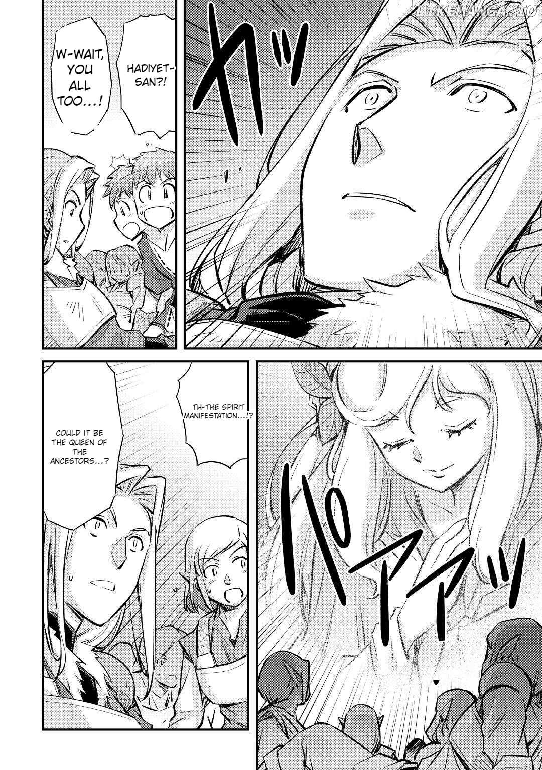 Summoned by being involved!? And I was "God"?? Chapter 17 - page 5