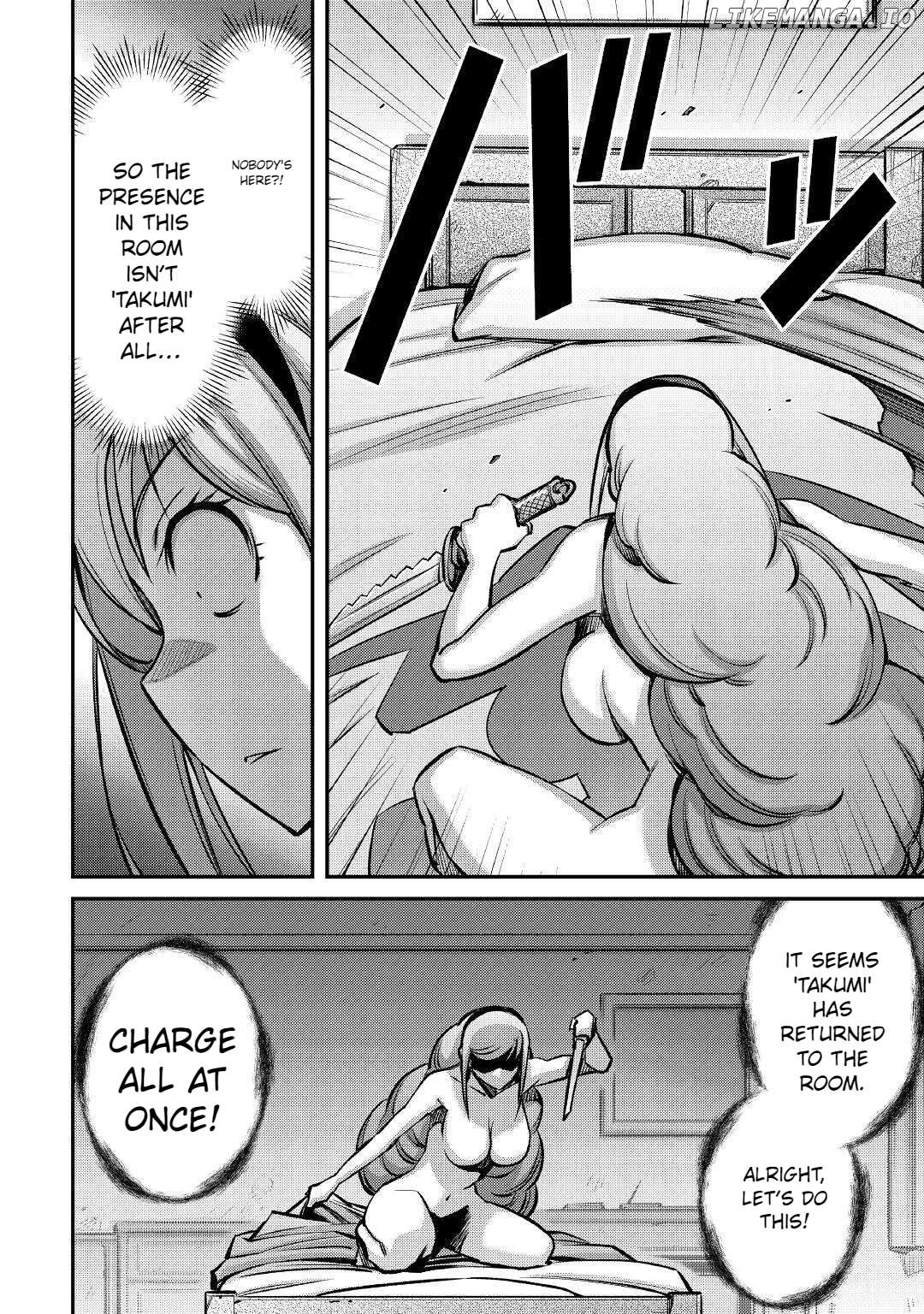 Summoned by being involved!? And I was "God"?? Chapter 19 - page 23