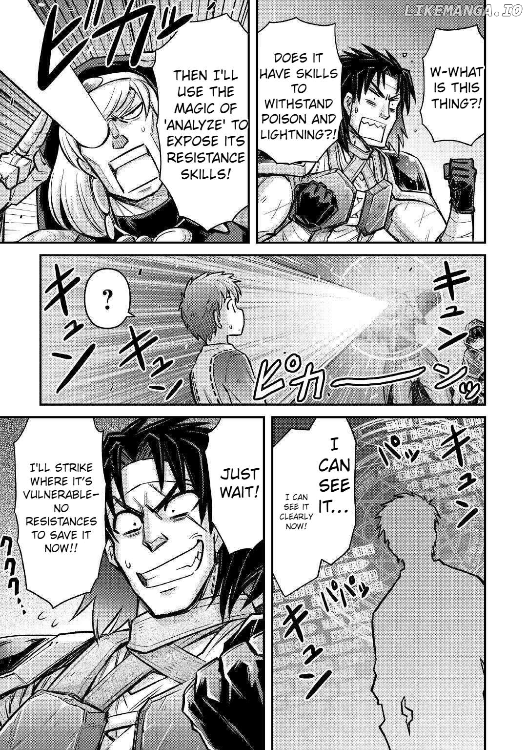 Summoned by being involved!? And I was "God"?? Chapter 7 - page 17