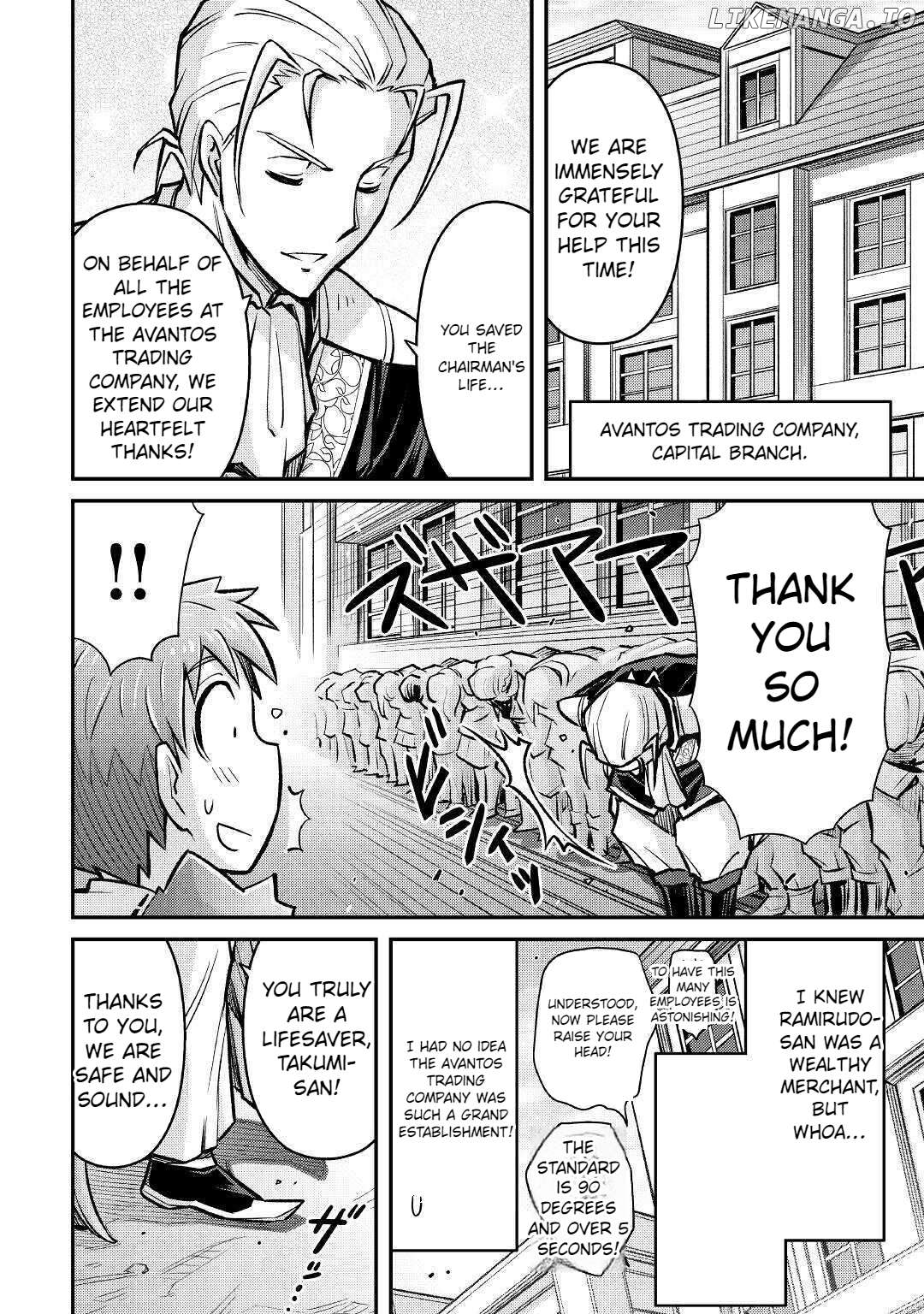 Summoned by being involved!? And I was "God"?? Chapter 7 - page 22