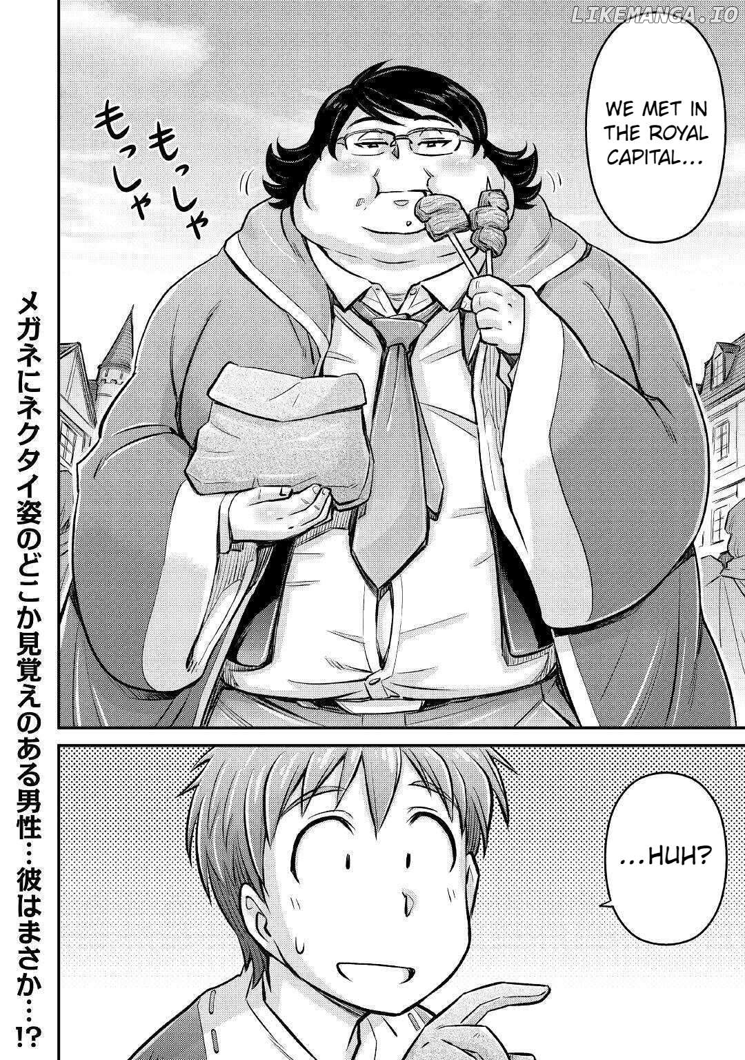 Summoned by being involved!? And I was "God"?? Chapter 7 - page 31