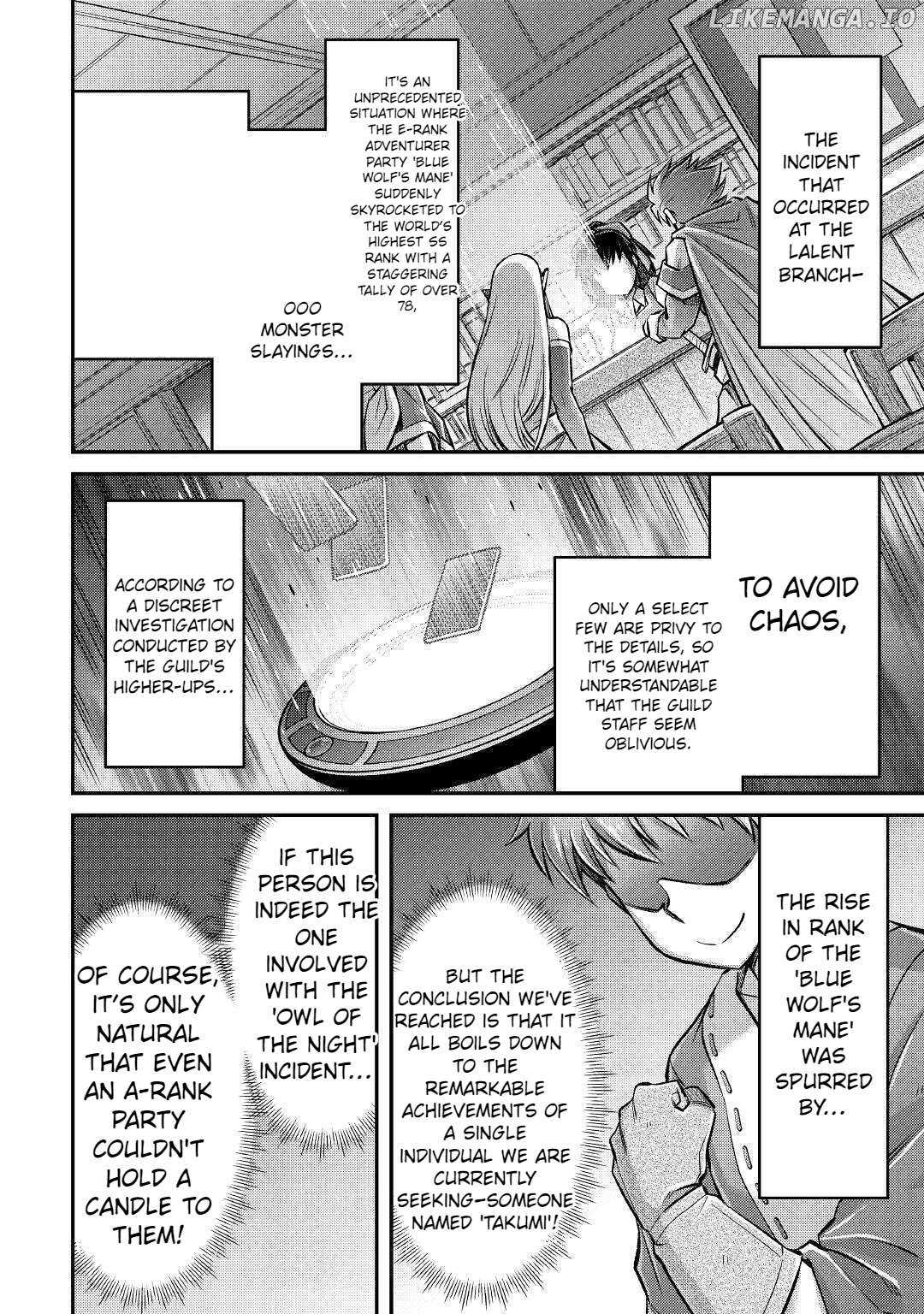 Summoned by being involved!? And I was "God"?? Chapter 8 - page 19