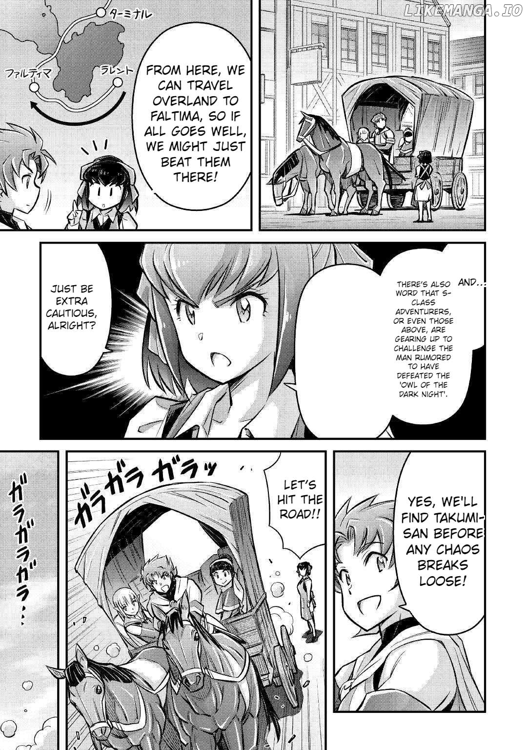 Summoned by being involved!? And I was "God"?? Chapter 9 - page 18
