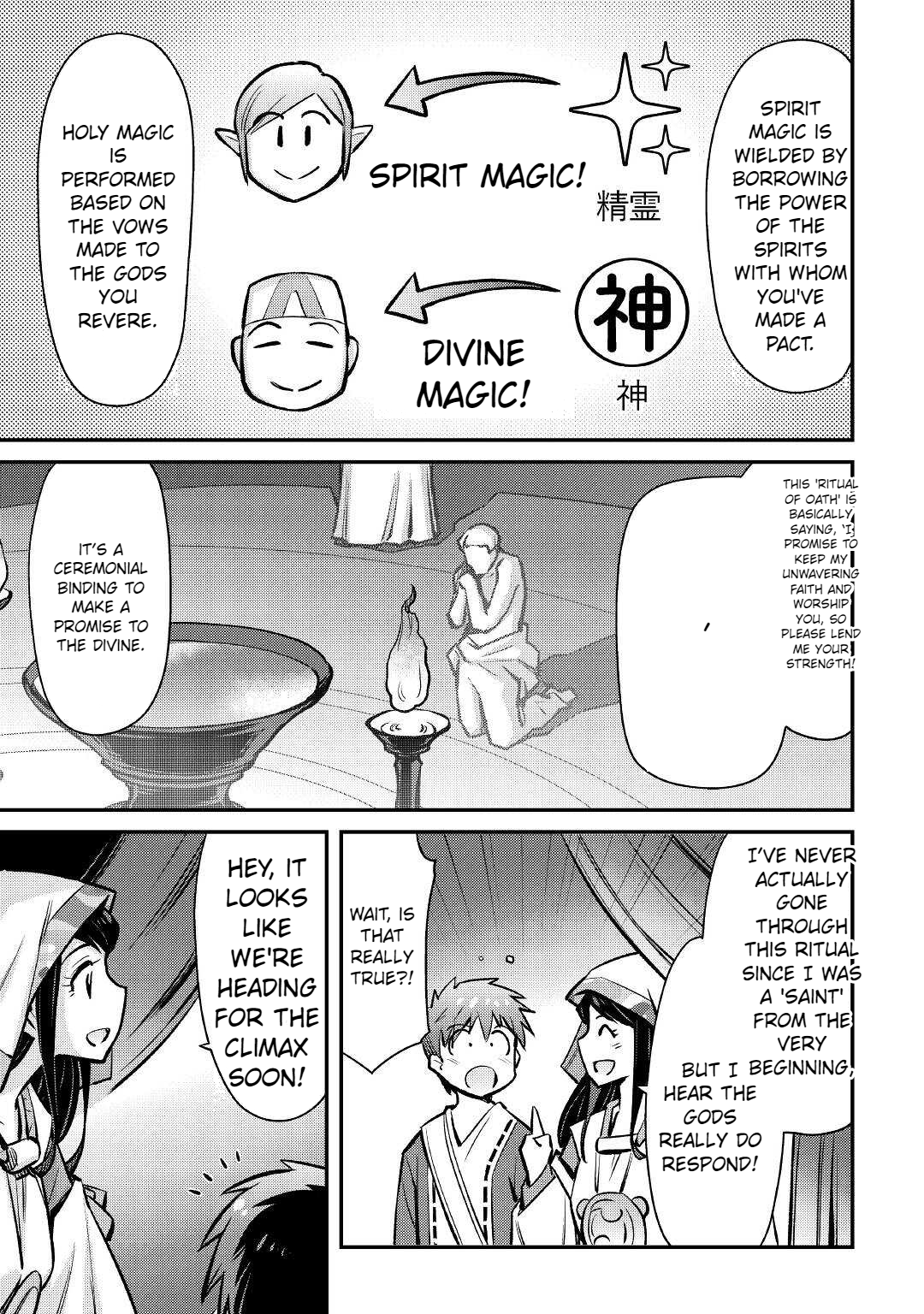Summoned by being involved!? And I was "God"?? Chapter 21 - page 13