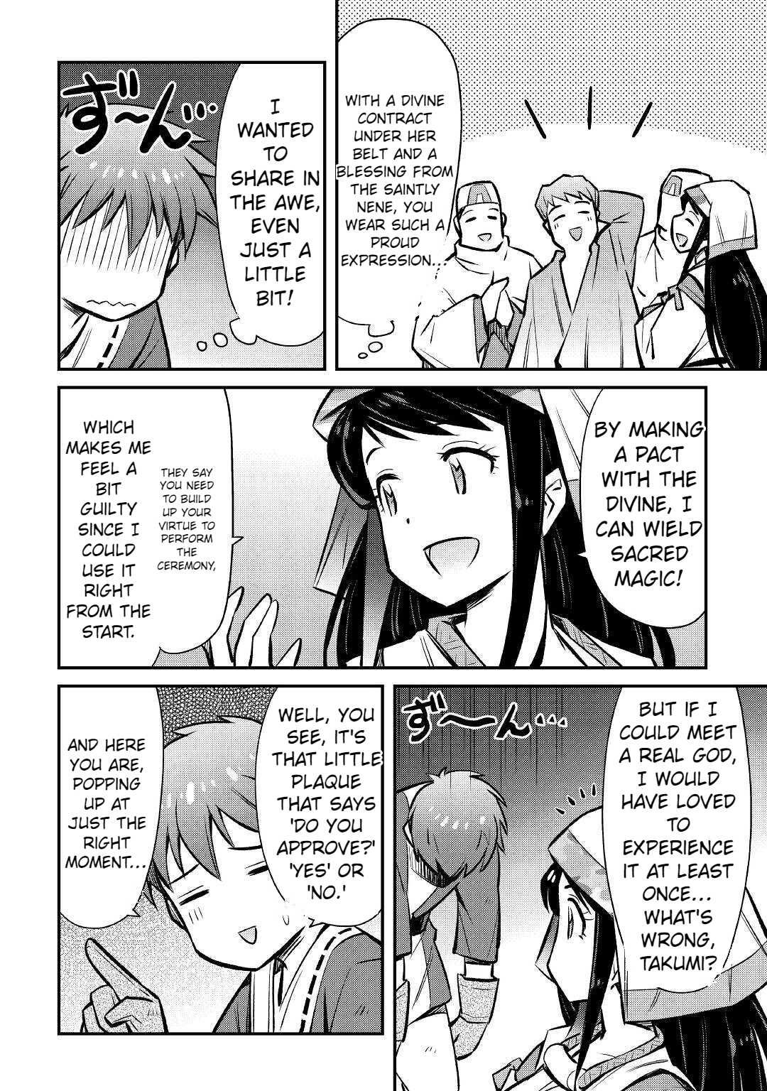 Summoned by being involved!? And I was "God"?? Chapter 21 - page 16