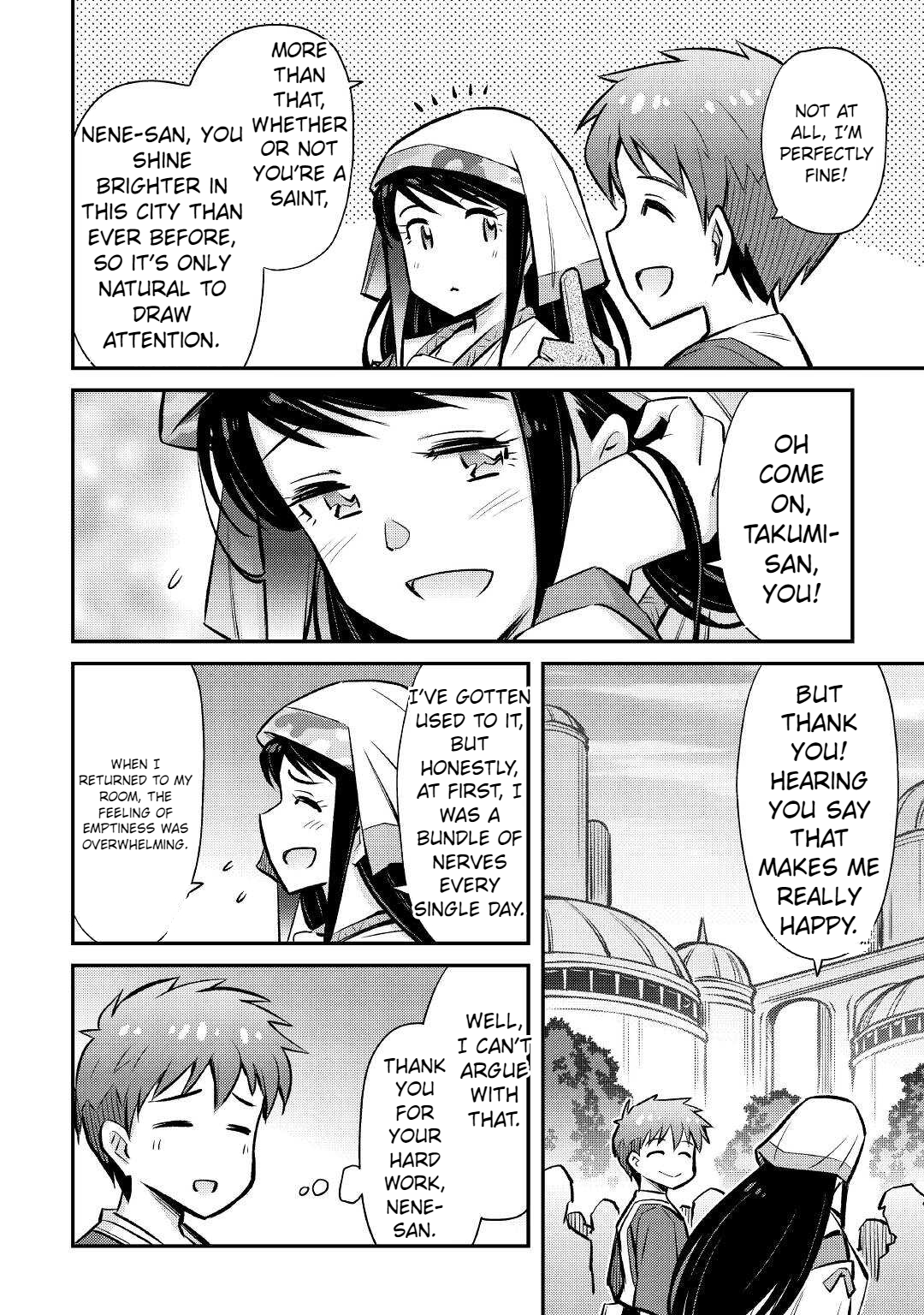 Summoned by being involved!? And I was "God"?? Chapter 21 - page 5
