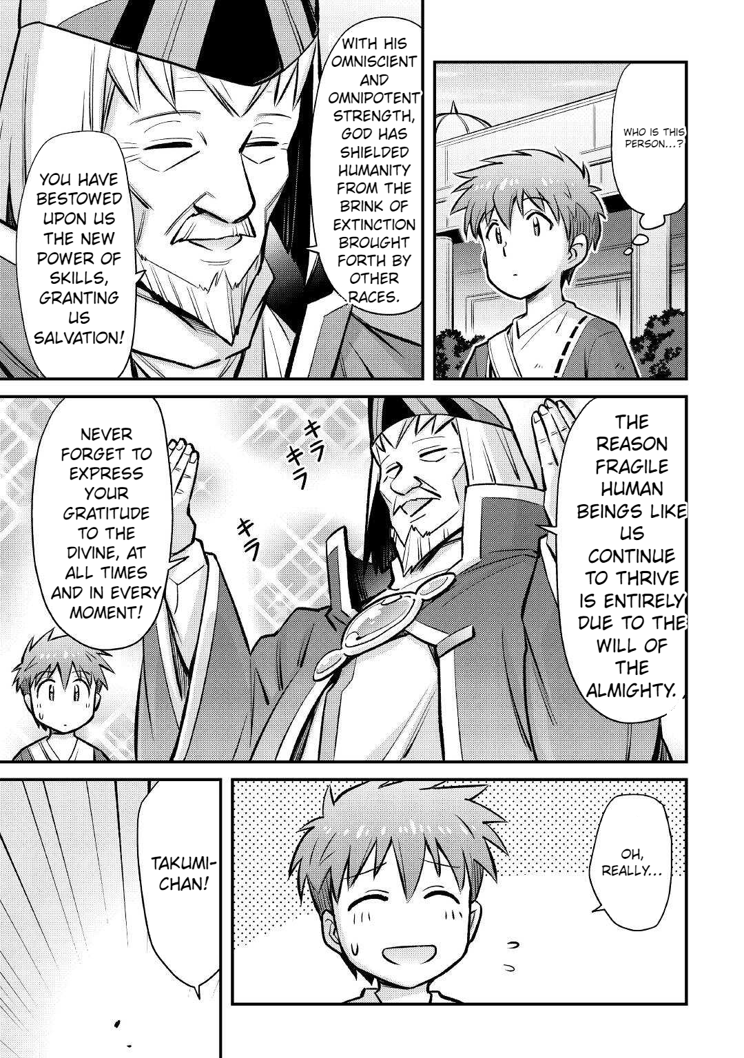 Summoned by being involved!? And I was "God"?? Chapter 22 - page 4