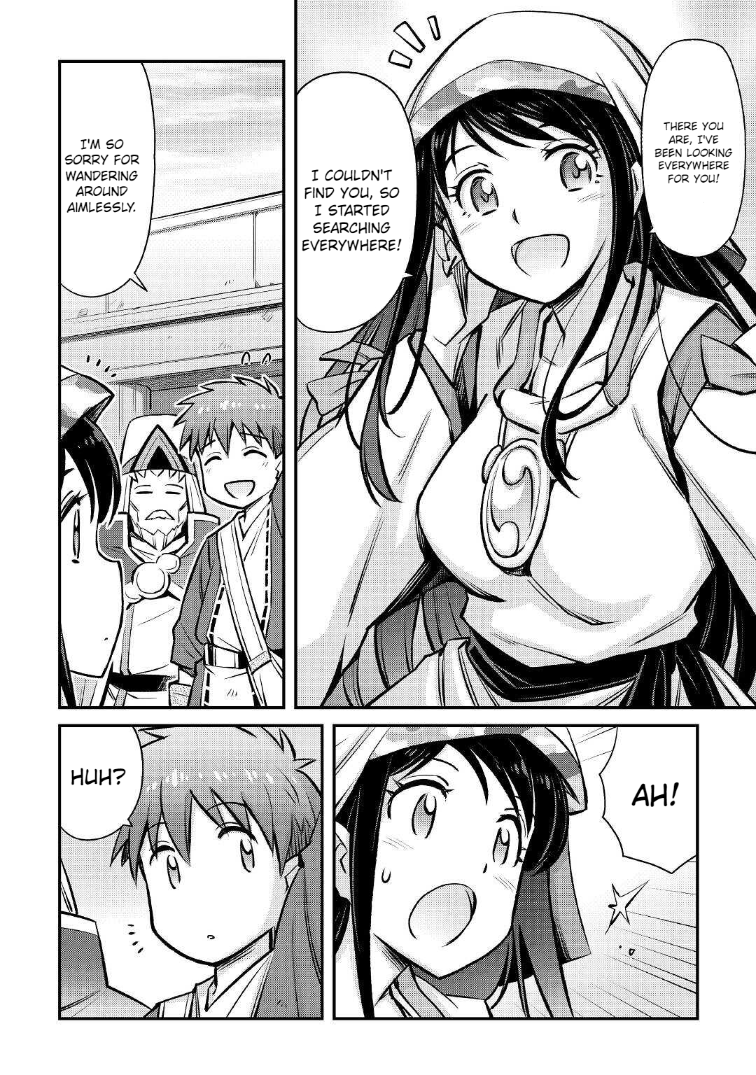 Summoned by being involved!? And I was "God"?? Chapter 22 - page 5