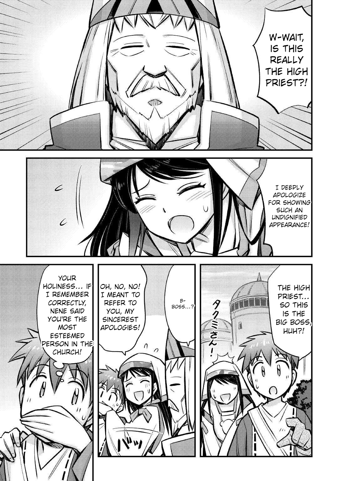 Summoned by being involved!? And I was "God"?? Chapter 22 - page 6