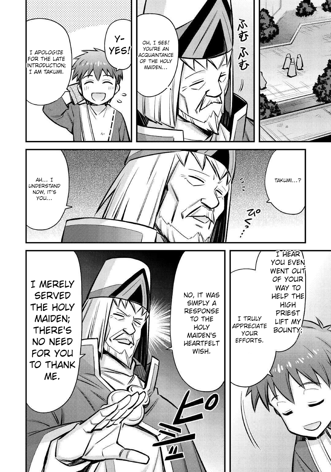 Summoned by being involved!? And I was "God"?? Chapter 22 - page 7