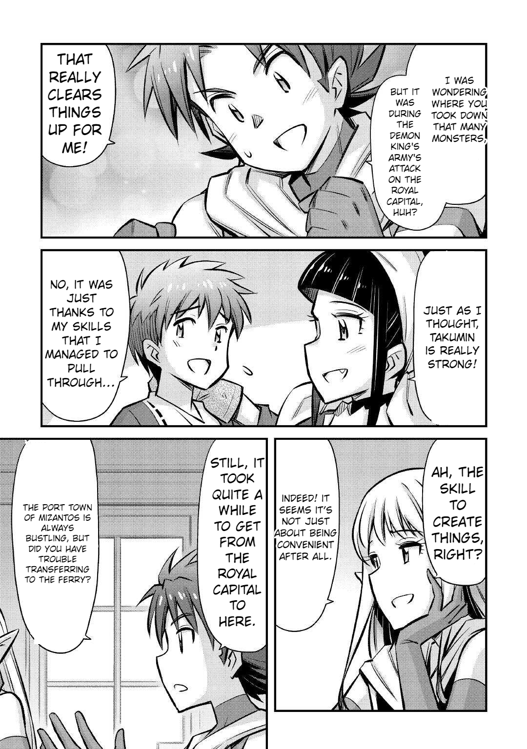 Summoned by being involved!? And I was "God"?? Chapter 23 - page 16