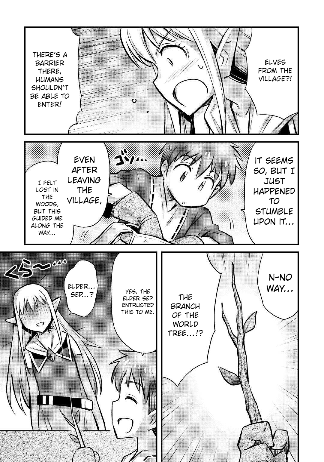 Summoned by being involved!? And I was "God"?? Chapter 23 - page 18