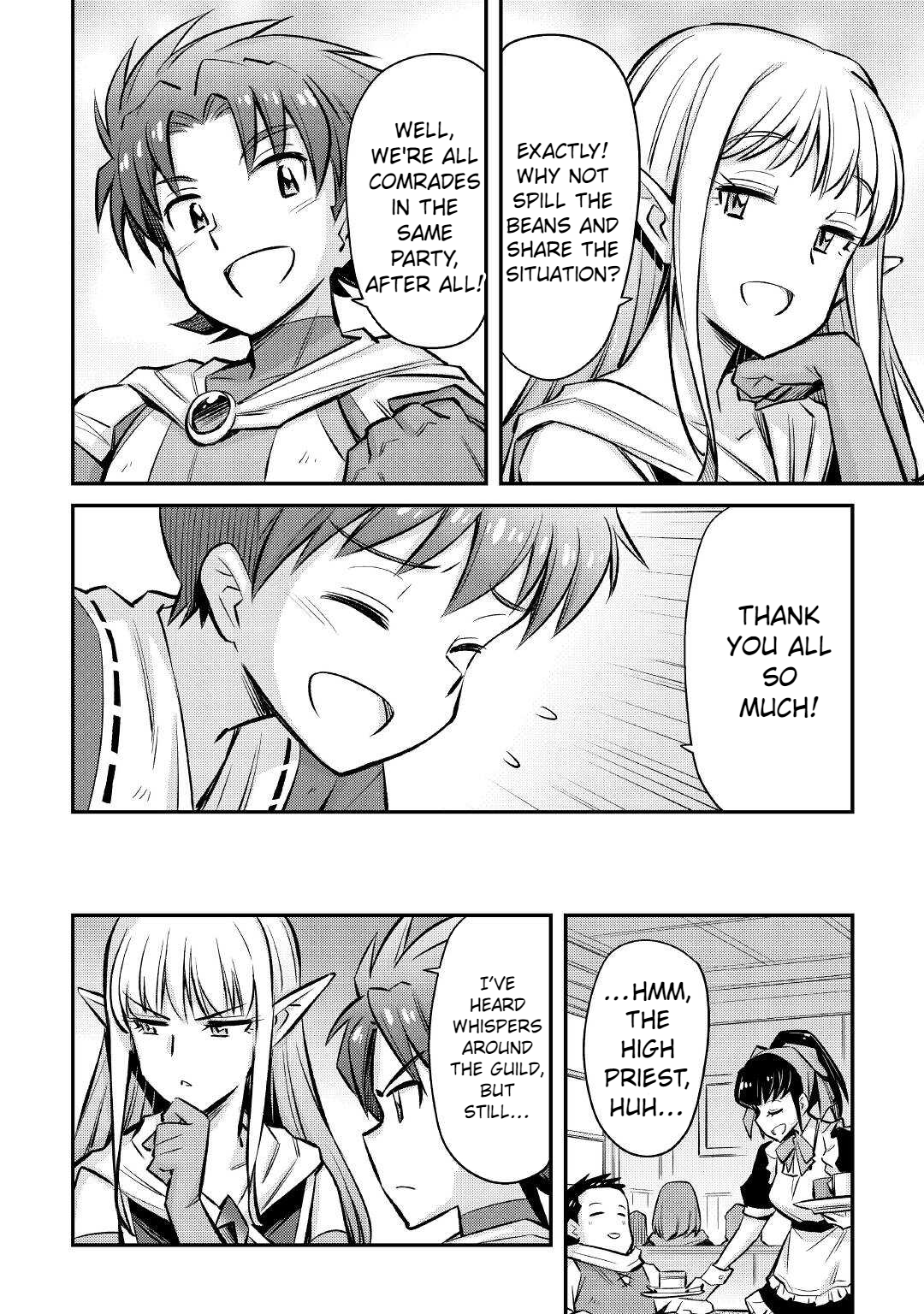 Summoned by being involved!? And I was "God"?? Chapter 23 - page 21