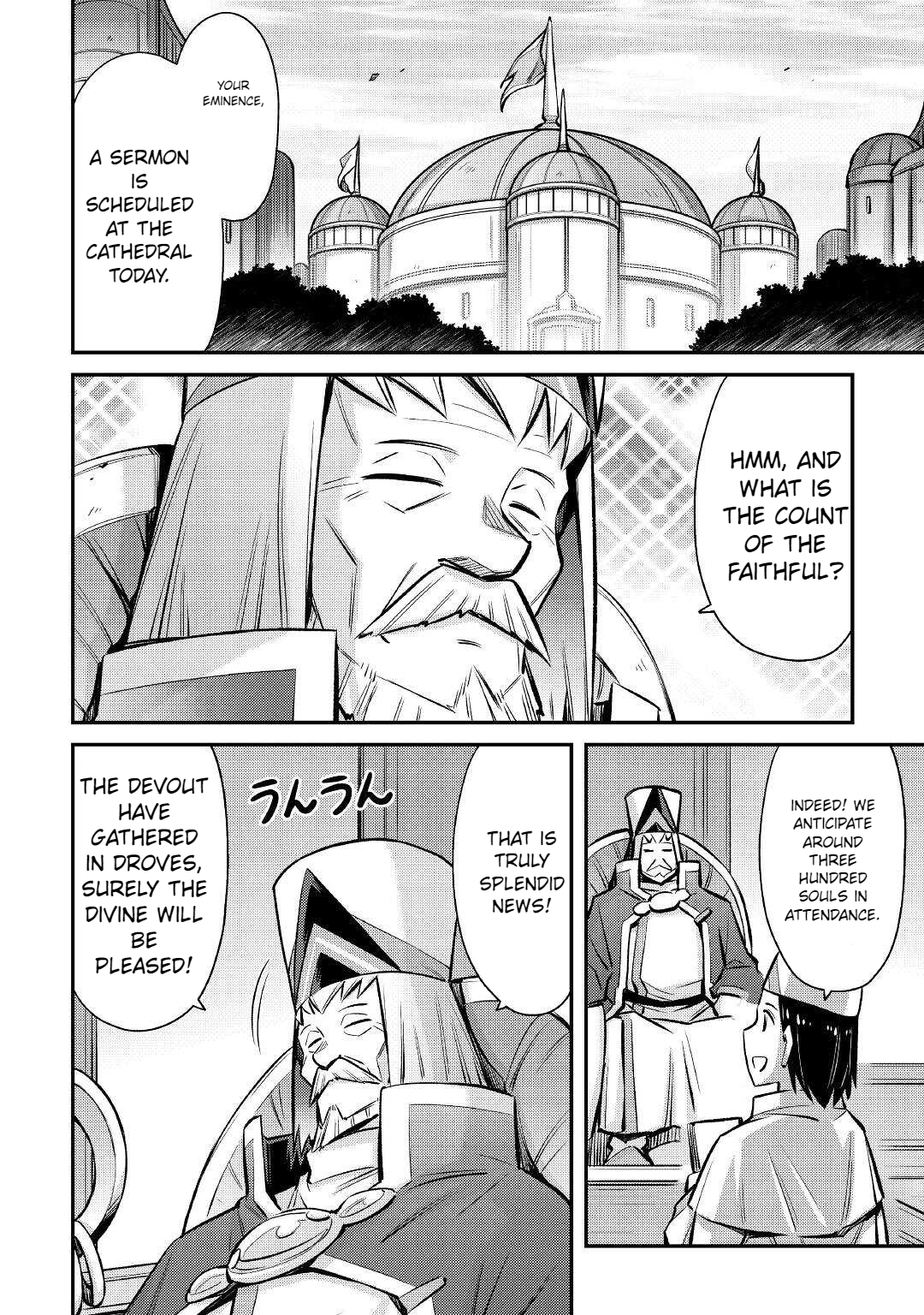 Summoned by being involved!? And I was "God"?? Chapter 24 - page 11