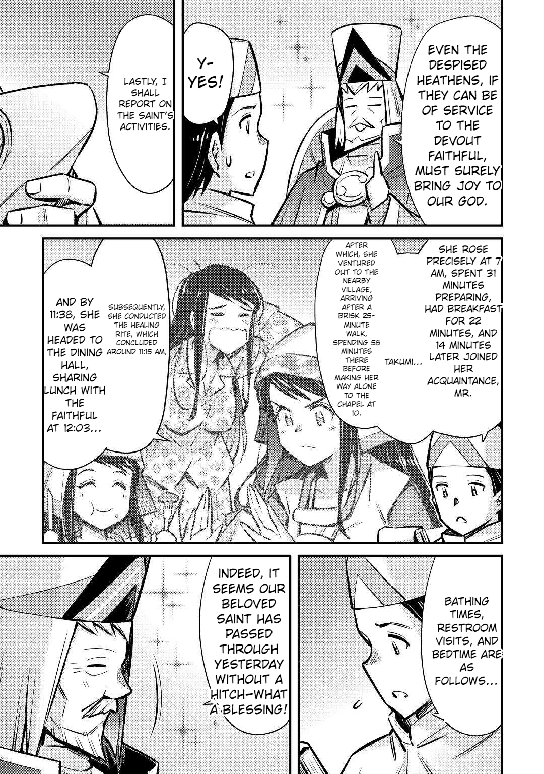 Summoned by being involved!? And I was "God"?? Chapter 24 - page 16