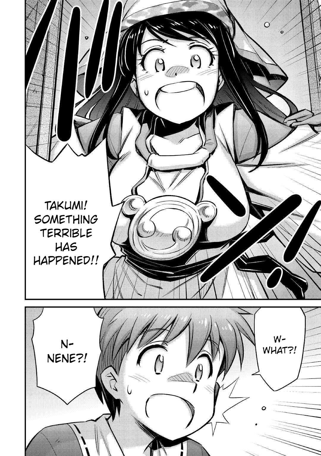 Summoned by being involved!? And I was "God"?? Chapter 24 - page 23