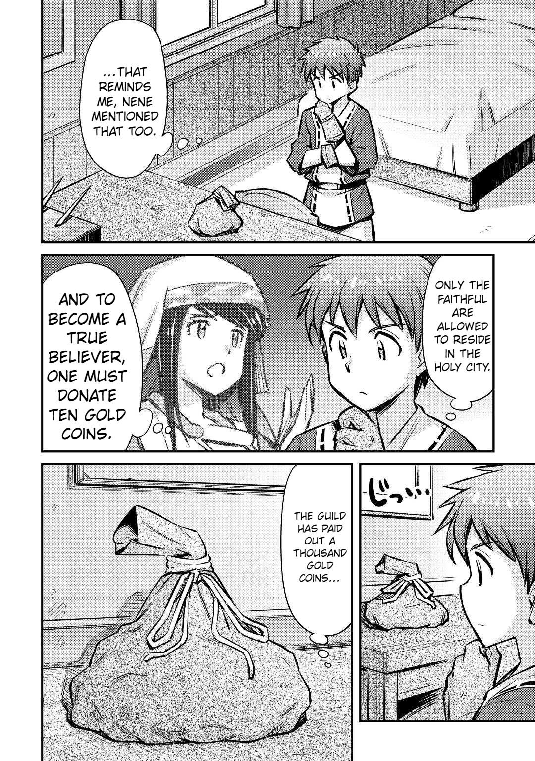 Summoned by being involved!? And I was "God"?? Chapter 24 - page 3