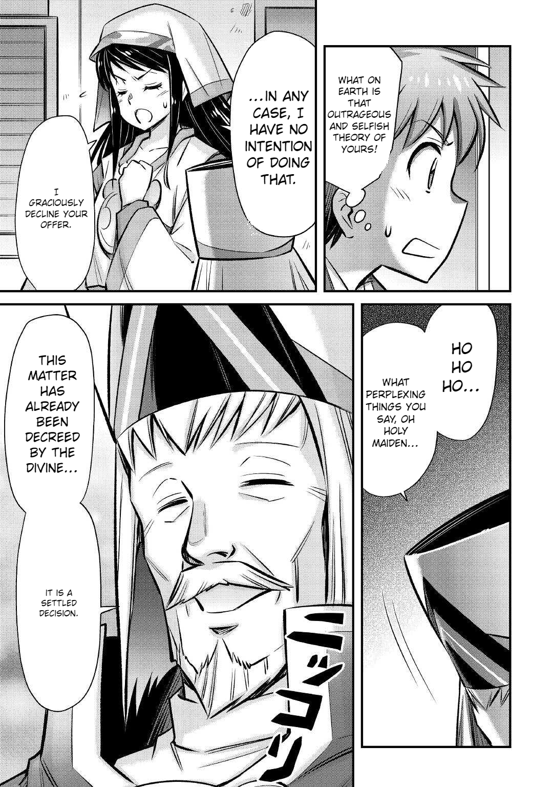 Summoned by being involved!? And I was "God"?? Chapter 25 - page 13