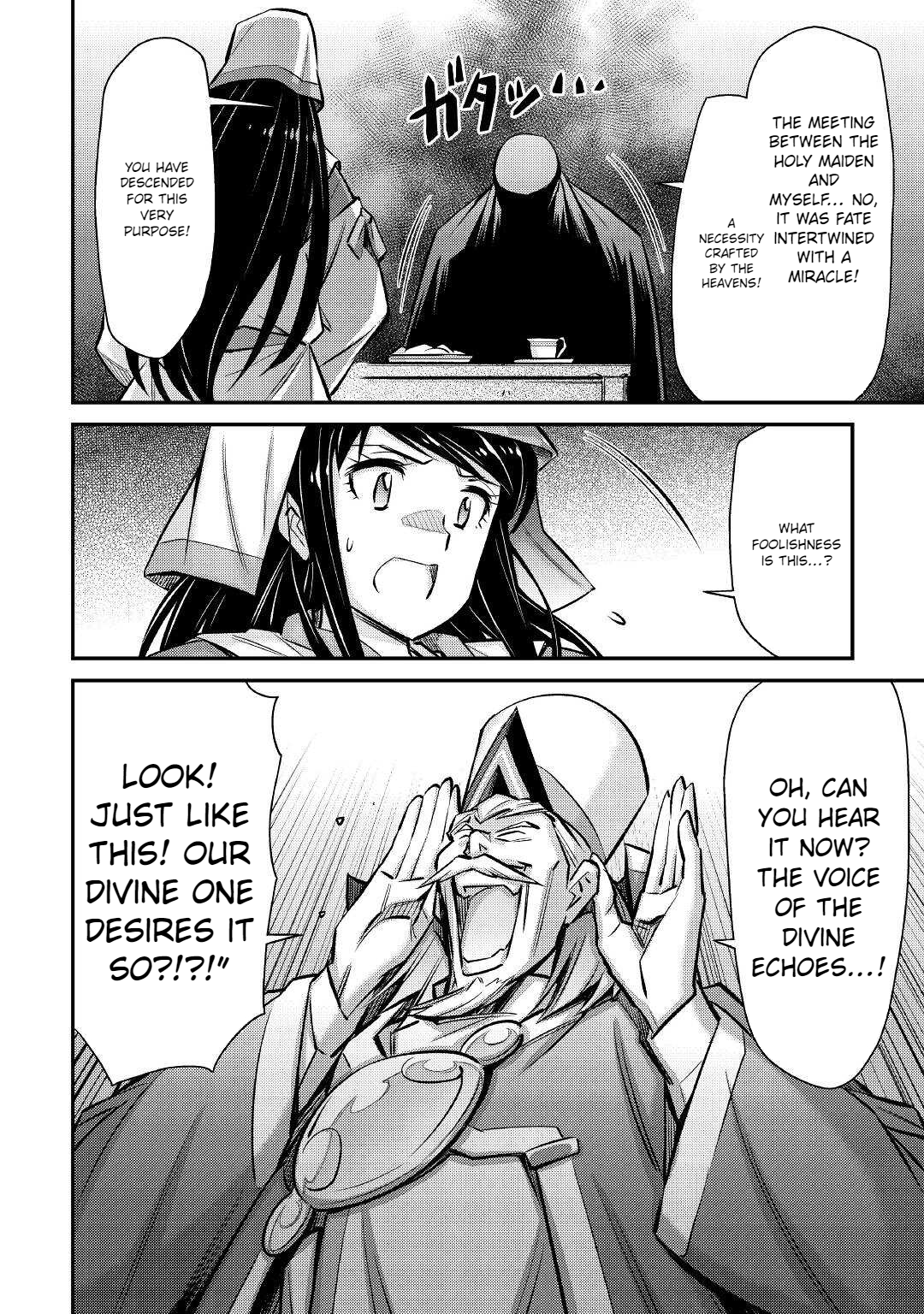 Summoned by being involved!? And I was "God"?? Chapter 25 - page 14