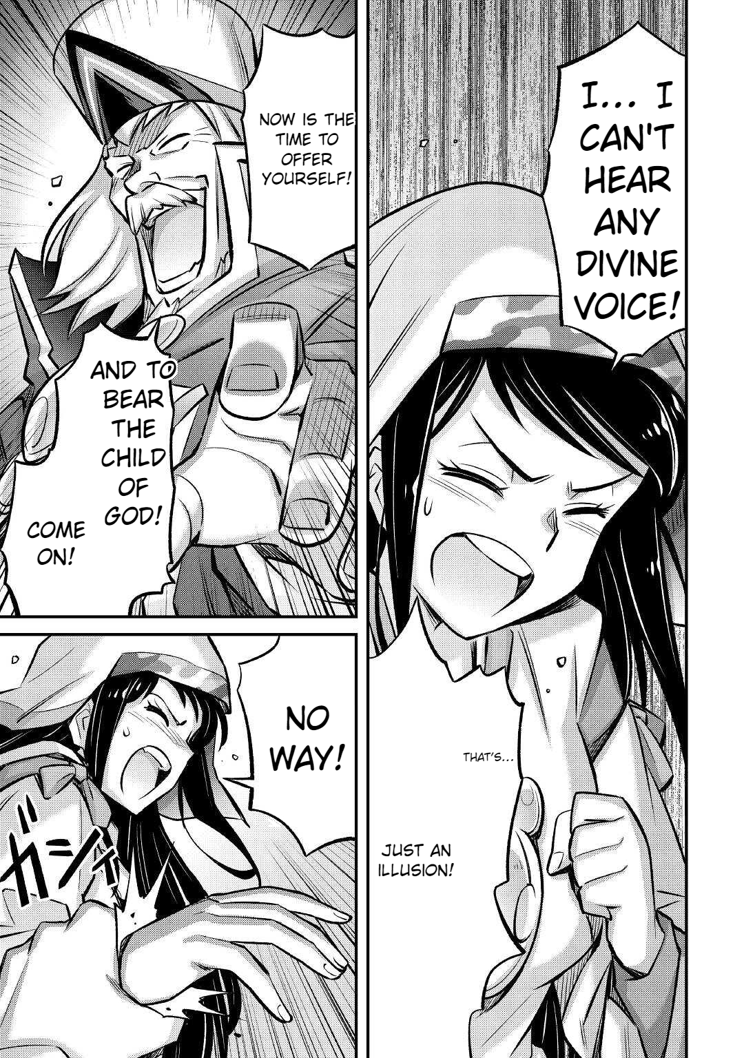 Summoned by being involved!? And I was "God"?? Chapter 25 - page 15