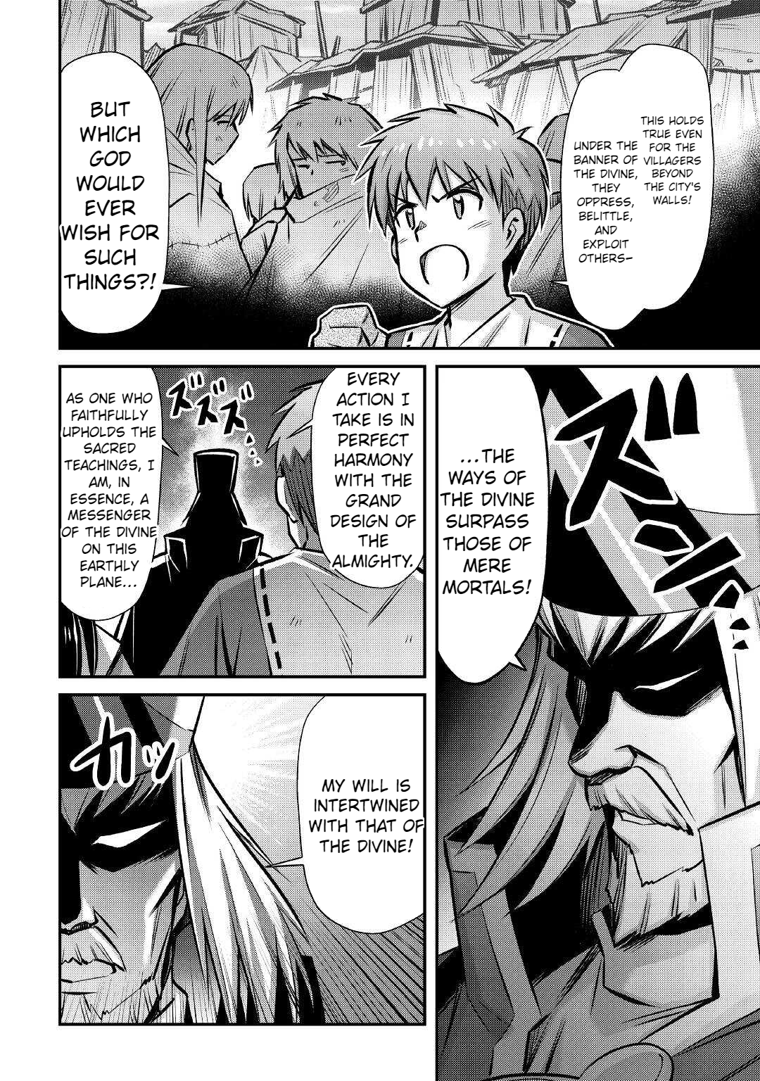 Summoned by being involved!? And I was "God"?? Chapter 25 - page 19