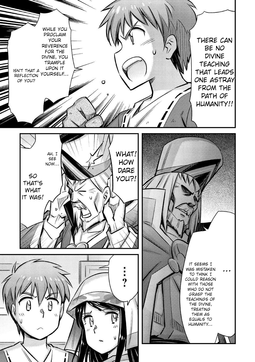 Summoned by being involved!? And I was "God"?? Chapter 25 - page 20