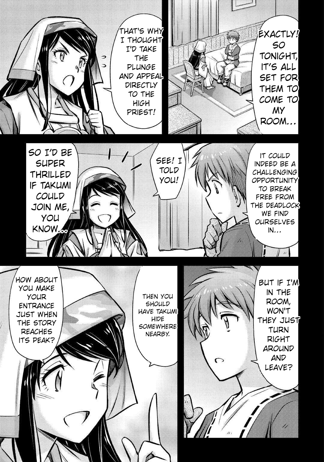 Summoned by being involved!? And I was "God"?? Chapter 25 - page 5
