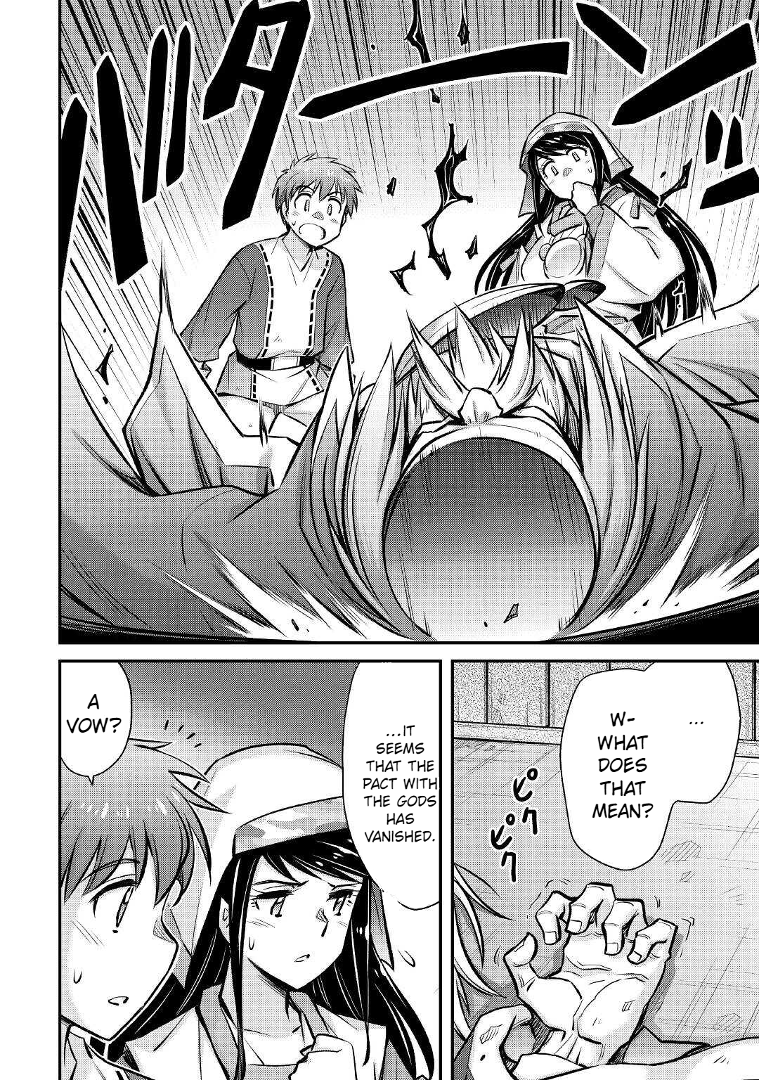 Summoned by being involved!? And I was "God"?? Chapter 26 - page 15