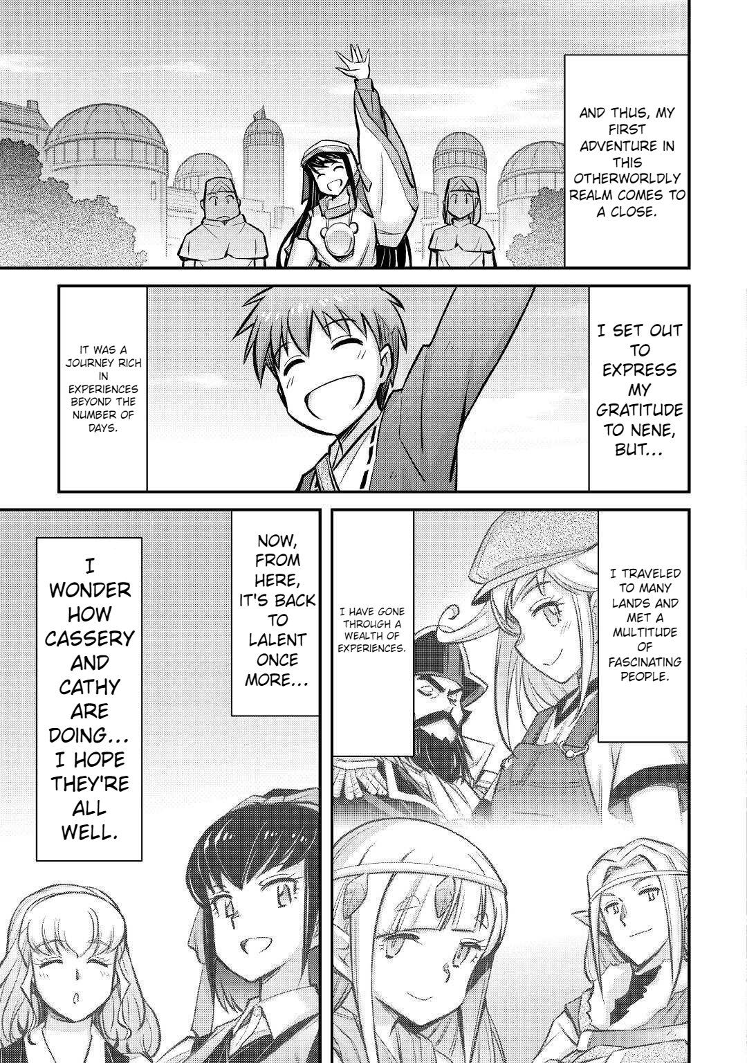 Summoned by being involved!? And I was "God"?? Chapter 26 - page 22