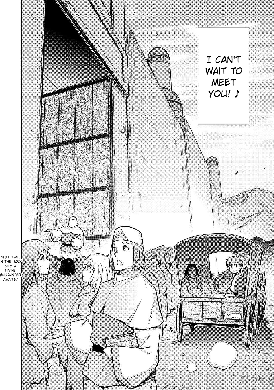 Summoned by being involved!? And I was "God"?? Chapter 26 - page 23