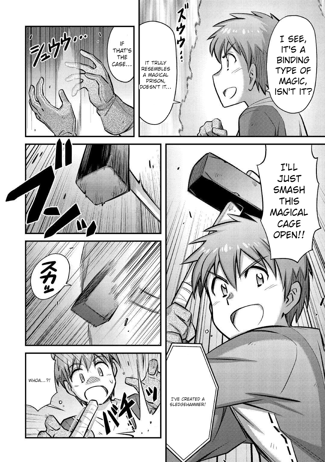 Summoned by being involved!? And I was "God"?? Chapter 26 - page 3