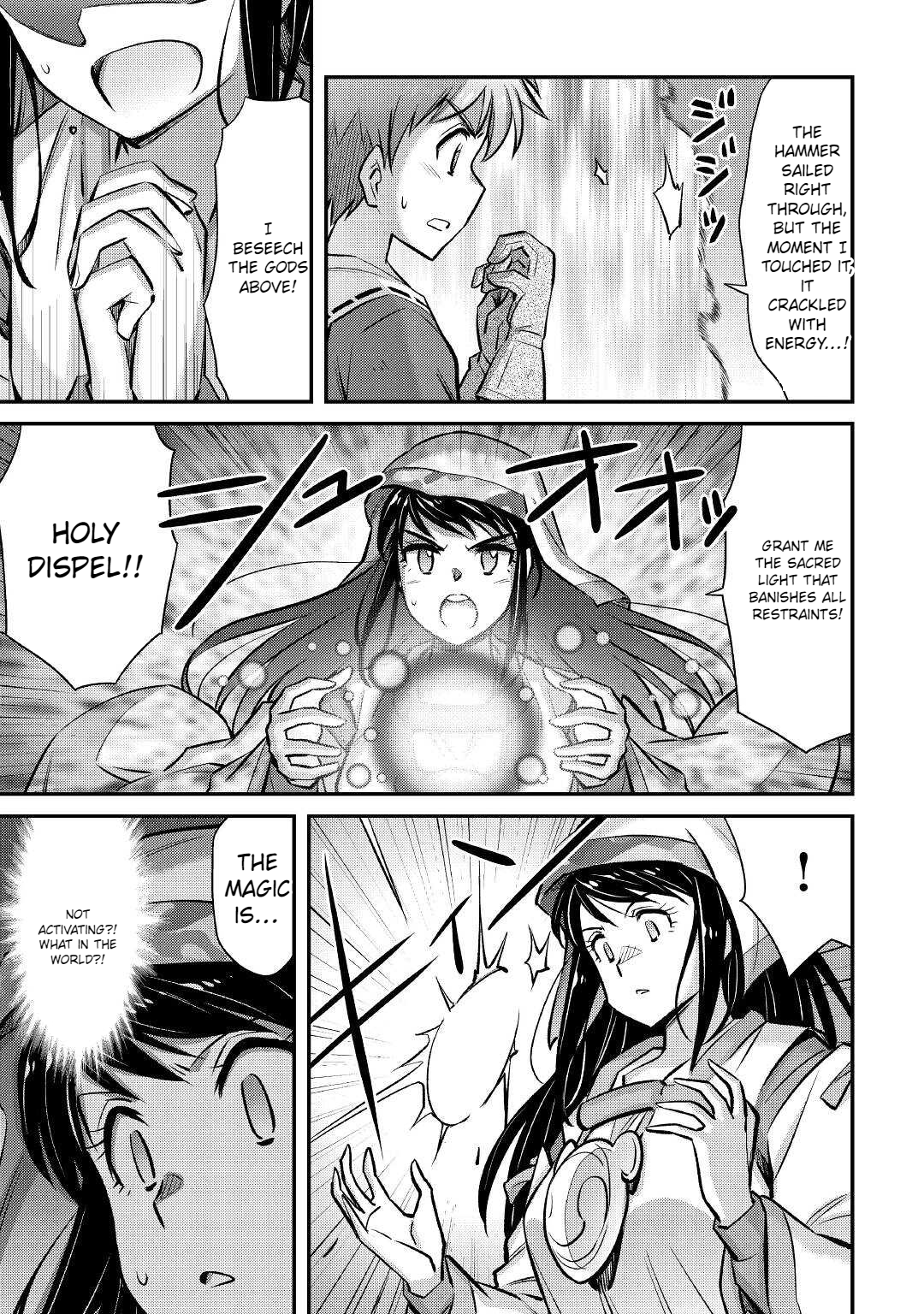 Summoned by being involved!? And I was "God"?? Chapter 26 - page 4