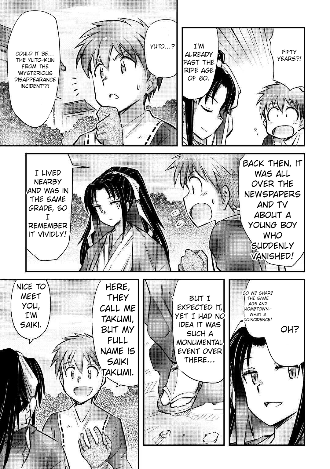 Summoned by being involved!? And I was "God"?? Chapter 27 - page 12