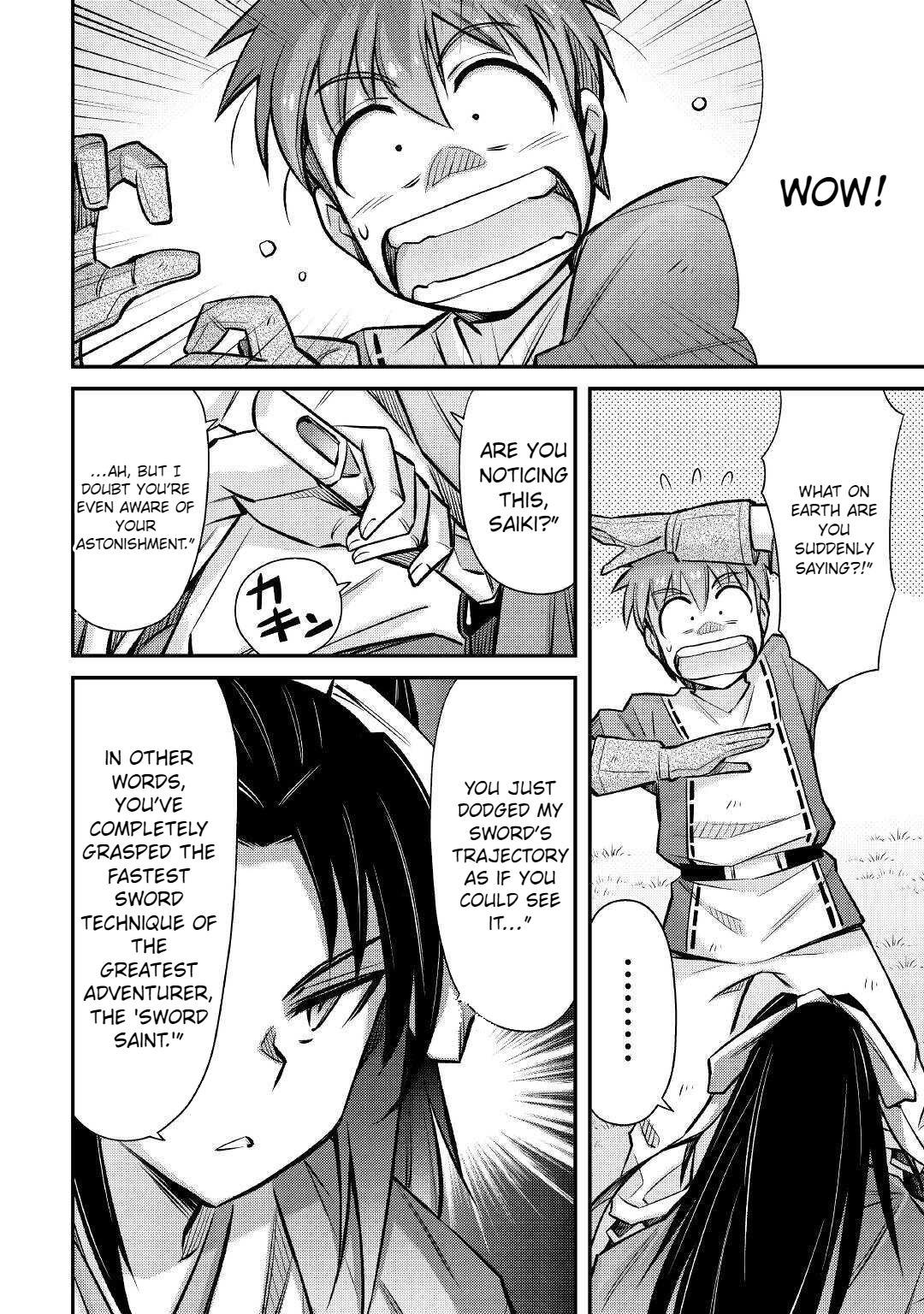 Summoned by being involved!? And I was "God"?? Chapter 27 - page 14