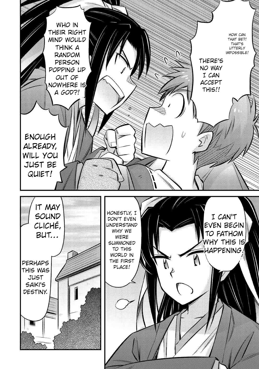 Summoned by being involved!? And I was "God"?? Chapter 28 - page 3