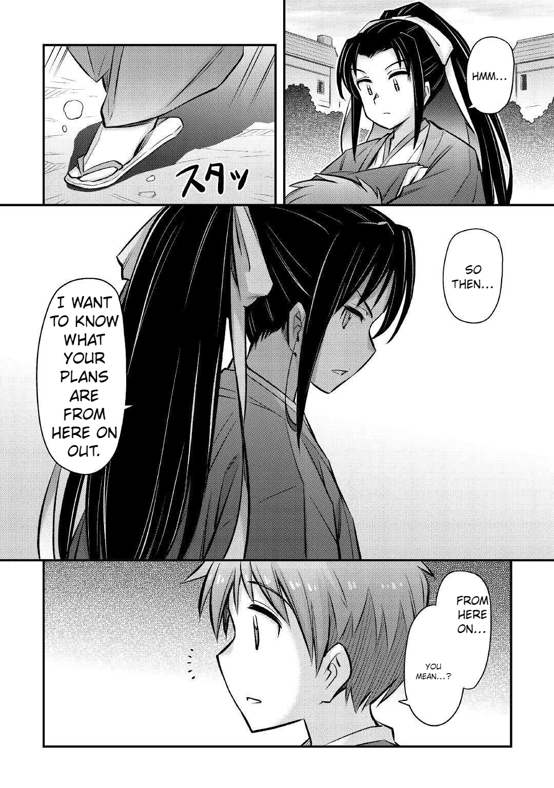 Summoned by being involved!? And I was "God"?? Chapter 28 - page 5