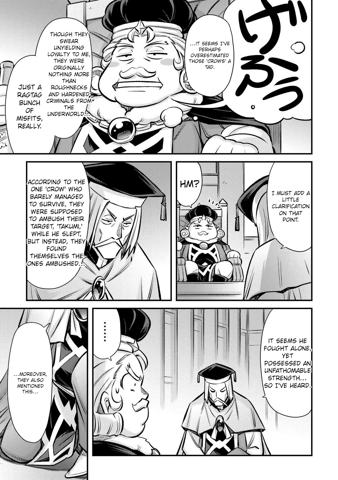 Summoned by being involved!? And I was "God"?? Chapter 29 - page 14
