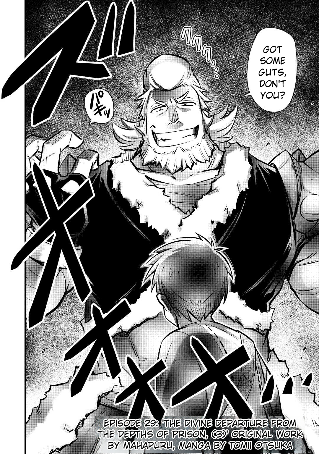 Summoned by being involved!? And I was "God"?? Chapter 29 - page 3