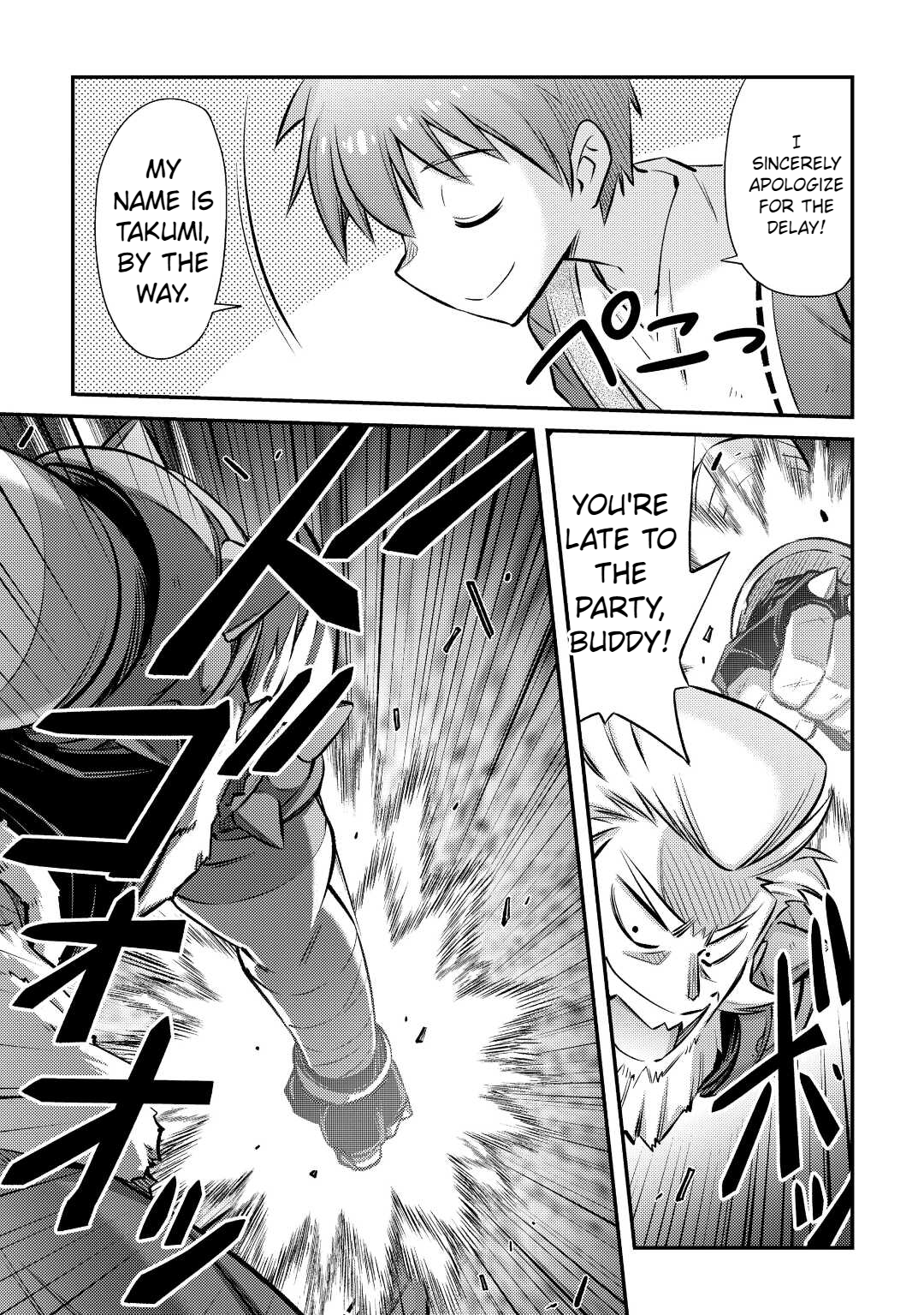 Summoned by being involved!? And I was "God"?? Chapter 29 - page 4