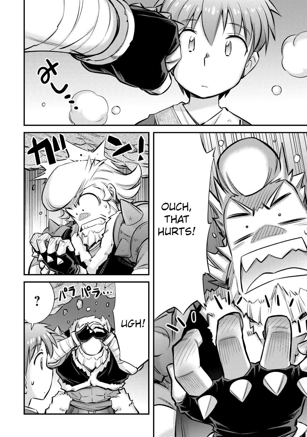 Summoned by being involved!? And I was "God"?? Chapter 29 - page 5